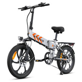 ENGWE P1 Electric Bike - 250W Motor 36V13AH Battery  20 Inch Wheels Mechanical Disc Brakes - Silver